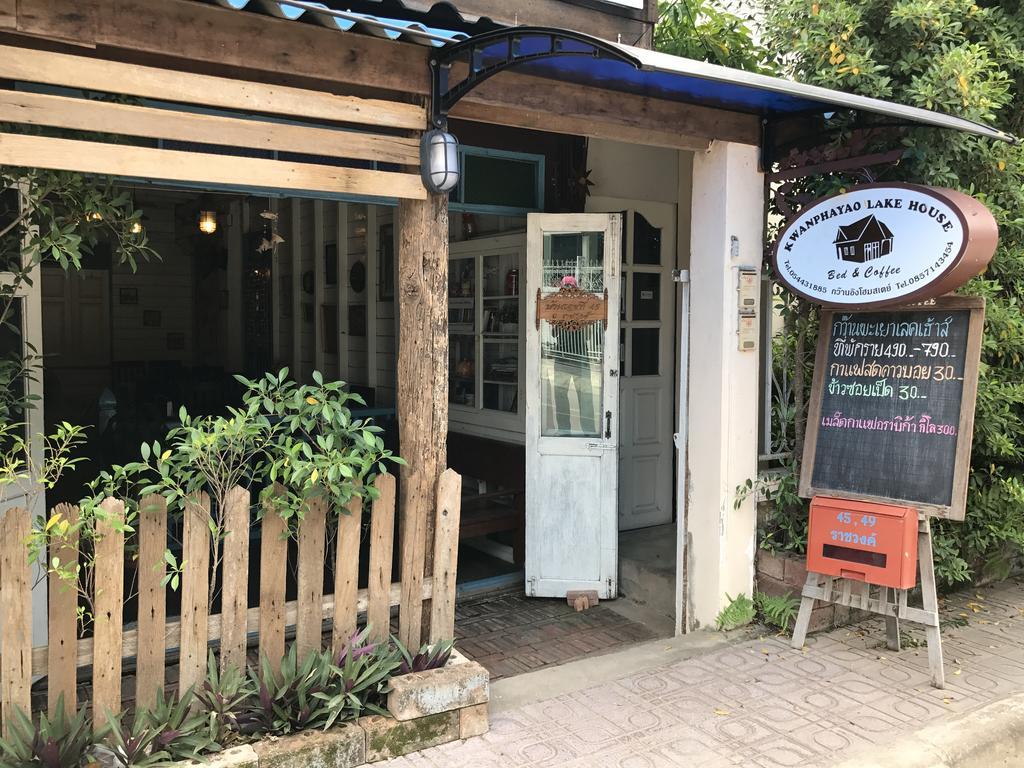 Kwan Phayao Lake House Eksteriør bilde