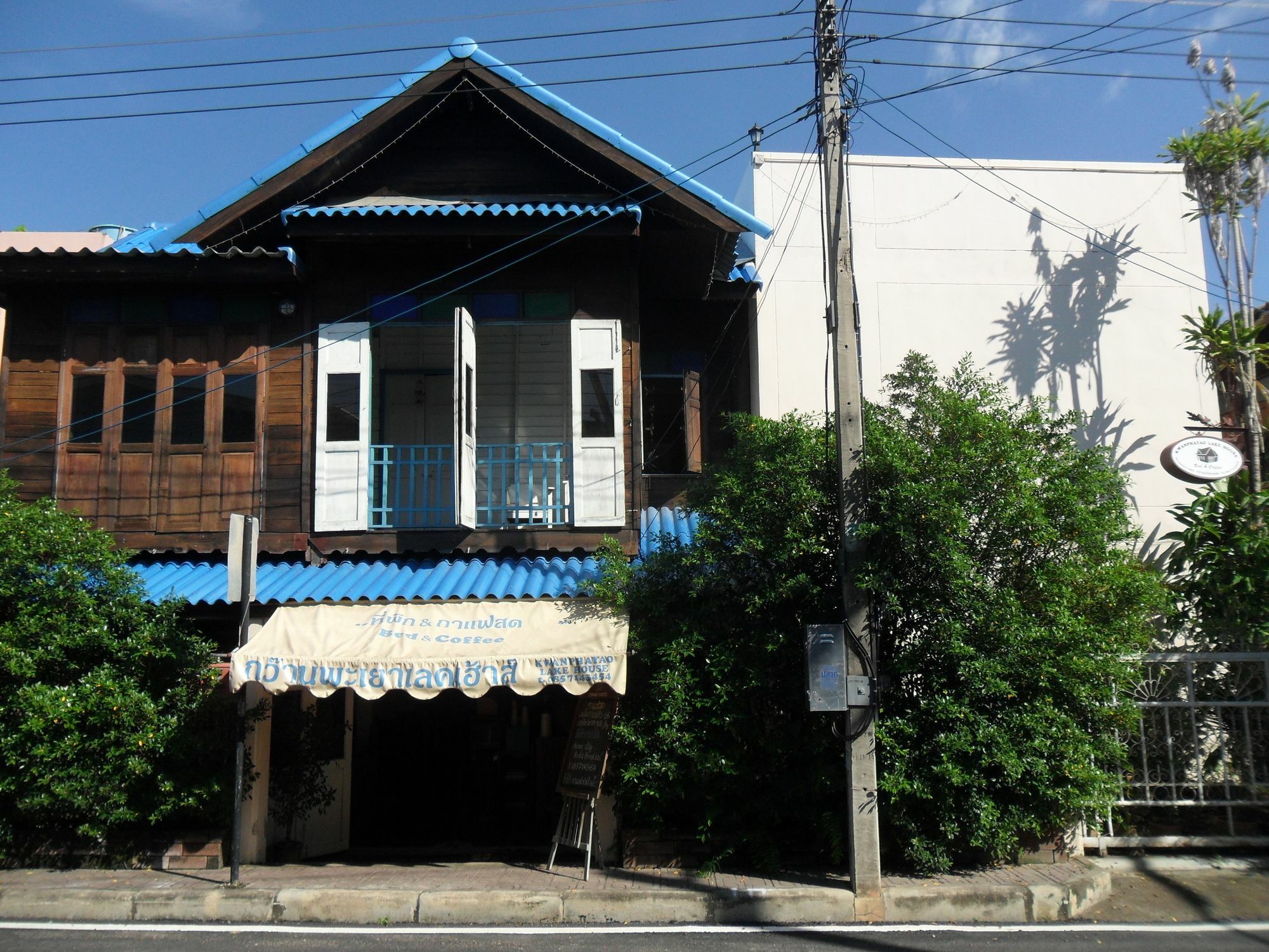 Kwan Phayao Lake House Eksteriør bilde